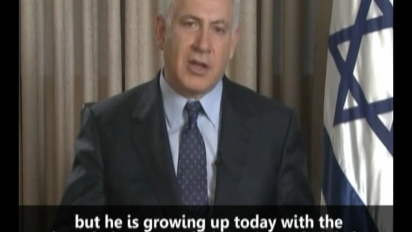 
	Hebrew with English subtitles.
